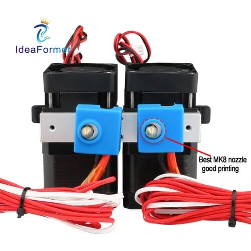 MK8 MK9 Dual Head Extruder full kit 12V/24V For 1.75mm Filament With Motor,heat kit,throat,nozzle & fan 3D Printer parts