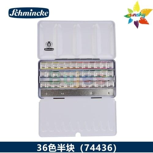 Germany original schmincke 18 24 36 48 color Solid Watercolor Paint Set artist Watercolor drawing Pigment school art supplies