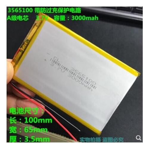 3.7V polymer lithium battery 3565100 3000mAh small tablet computer positioning navigator built-in