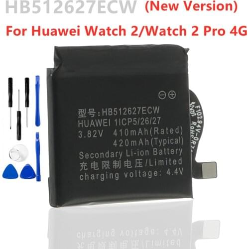Xiaomi Huawei Phone Batteries