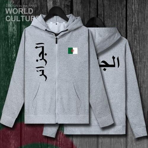 Republic of Algeria Algerian Islam DZA Dzayer clothes mens fleeces hoodies winter cardigan jerseys men jackets coat tracksuit