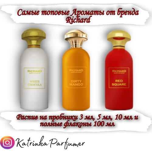 Антиперспиранты Christian Richard China At AliExpress