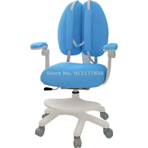 Childrens learning chair can be raised and lowered, writing chair, back chair, sitting posture correction desk chair, home chil