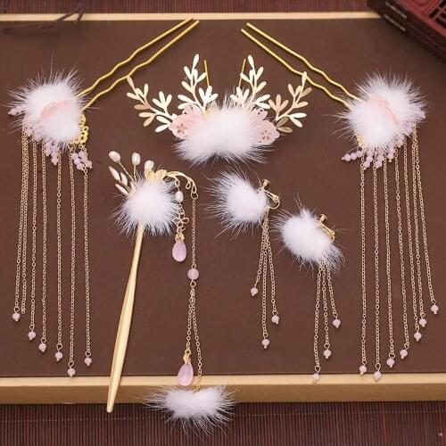 Hanfu Fur Ball Hairpin Hair Accessories Ancient Style Womens Plush Hairpin Headdress Tassel Buyao Hair Clasp Accessories