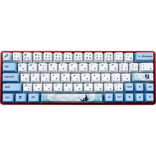 R58A 73 Keys Dye Sublimation Mechanical Keyboard Cute Keycaps PBT OEM Profile Keycap For GH60 GK61 GK64 Keyboard Keycap