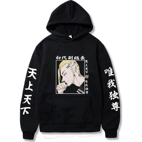 Harajuku Anime Tokyo Revengers Ken Ryuuguuji Hoodies Gothic Cartoon Men Streetwear Casual Winter Long Sleeve Women Sweatshirts