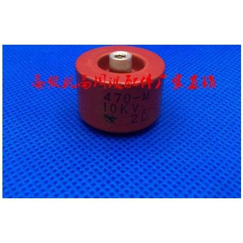High frequency CT87-1 470P/PF 470-II 10KV heat sealing machine drum high voltage low frequency ceramic dielectric capacitor