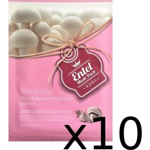 Entel Goods For Beauty And Health