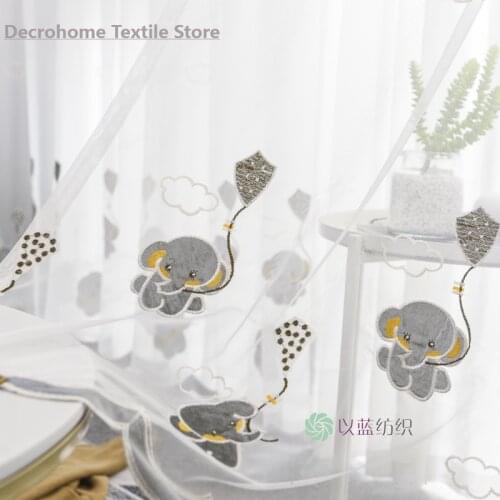 Modern Cute Elephant Children Cartoon High Quality Embroidery Yarn Tulle for Living Room Bedroom French Window Curtains