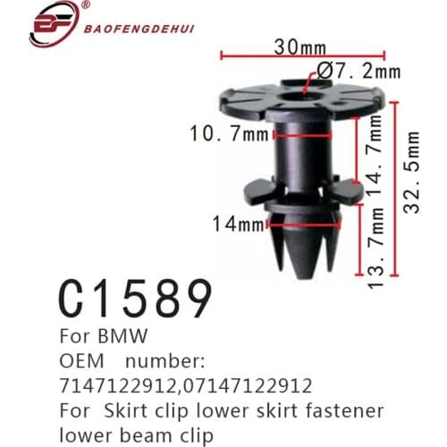 Lower Beam Clip Positioner Fastener For BMW E81 X6 E82 E90 E91 E92 E93 M7147122912 07147122912 Skirt Clip Lower Skirt Fastener