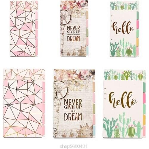 1Set Creative A5 A6 Loose Leaf Notebook Divider 6 Hole Index Separator Diary Paper Planner Binders Staionery N16 20 Dropshipping