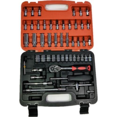 53 In Precision Combined Multifunction Allen Key for Car Electric Car Bicycle Motorcycle Repair Tools Set Useful Outdoor Tools