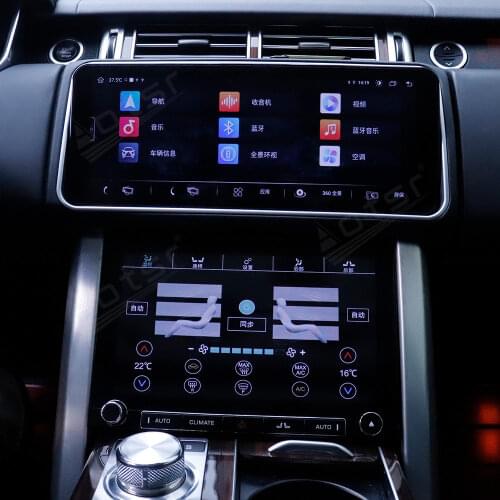 Android 10.0 Car Multimedia Radio For Land Rover Range Rover Sport Vogue SVA LWB (L405) 2012 - 2018 Car GPS Navigation Head Unit