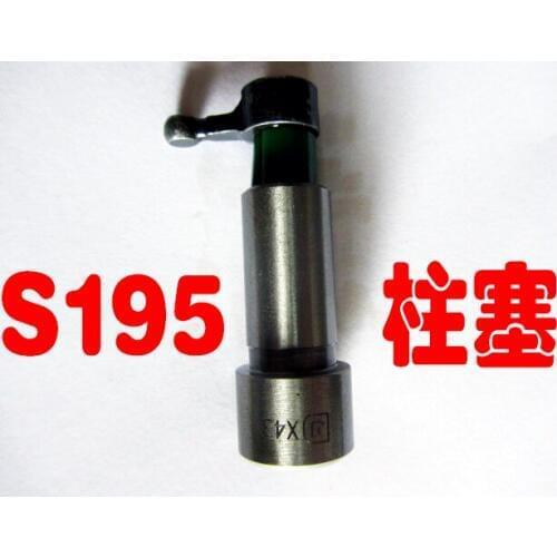 Free Shipping S195 X43 Diesel engine plunger piston tractor plunger suit for all the chinese brand diesel engine