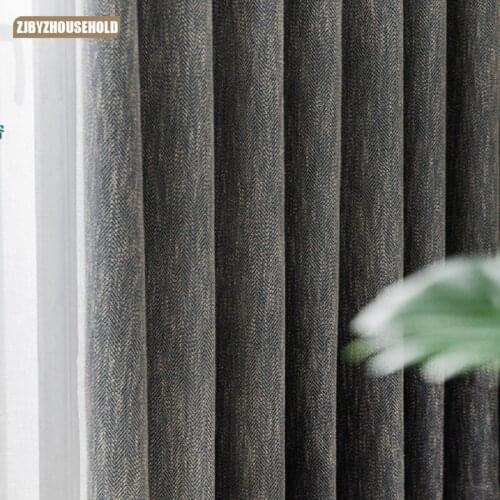 Nordic Curtains for Living Dining Room Bedroom Thickened Simple Fashion Solid Color Fish Bone Texture Curtains 7Colors Available