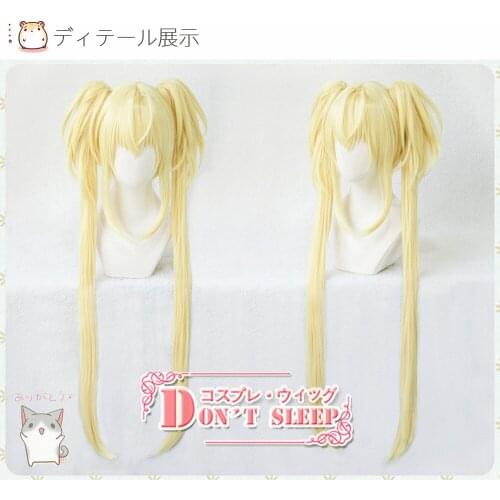 Shugo Chara ! Party ! Women Cosplay Wig Tsukiyomi Utau Long Dokki Doki Pucchi Puchi Synthetic Hair + Wig Cap