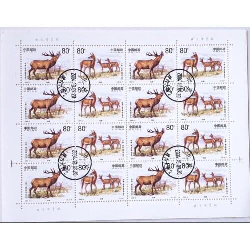 Wapiti 1999-5 China souvenir sheet Post Stamps Postage Collection