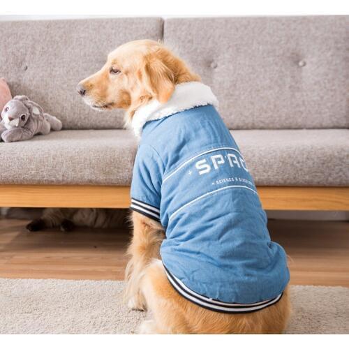 Winter Big Dog Clothes Winter Denim Dog Jacket Coat Pet Clothing Large Dogs Clothing Christmas Clothes for Dog French Bulldog