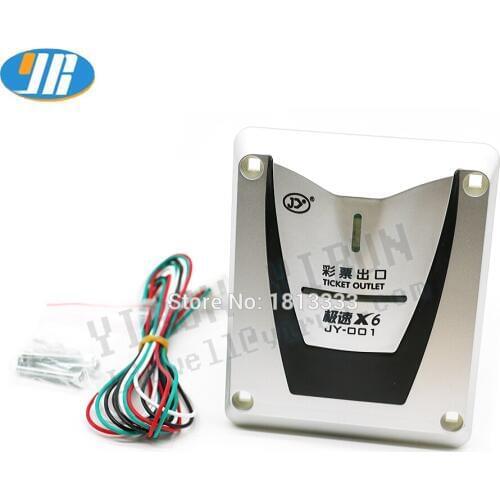 2 Pcs/Lot JY001 Front Type Ticket Dispenser Arcade Game Lottery Machine