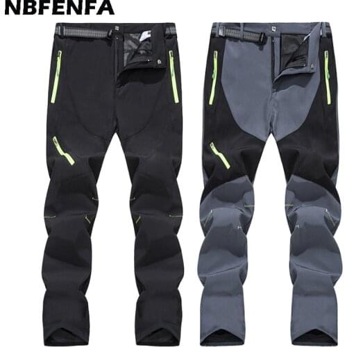 Mens Summer Pants Male Quick Dry Pants Breathable Patchwork Trousers Outdoor Sports Hiking Trekking Fishing Sweatpants LX039