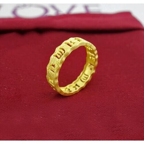 1PCS Pure 24k Yellow Gold Ring Women Men Luck Six-word Motto Ring Size 6-10 1.5-2g