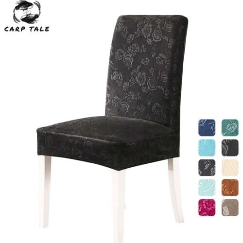 Fashion Jacquard Velvet Chair Cover Spandex Printed Stretch Slipcovers for Restaurant Banquet Kitchen Party Elastic Chair Cover