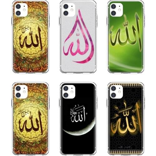 Islam-Mosque-BISMILLAH-Allah For Samsung Galaxy A9 A8 Star Lite A3 A5 A7 A6 Plus 2018 2015 2016 2017 Soft Covers