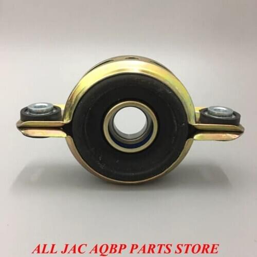 Car parts oe number 1109010P3010 for JAC T6 T8 Drive shaft support frame assembly