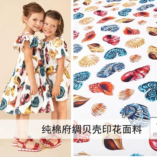 New childrens clothing cotton fabric active direct injection digital printing seabed shell pattern printing fabric comfortable