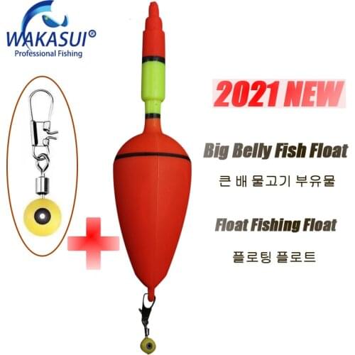 Fishing Floats Accessories And Sea Pole Big Belly Fish Float Plastic Material Quality Production Carp Accessories