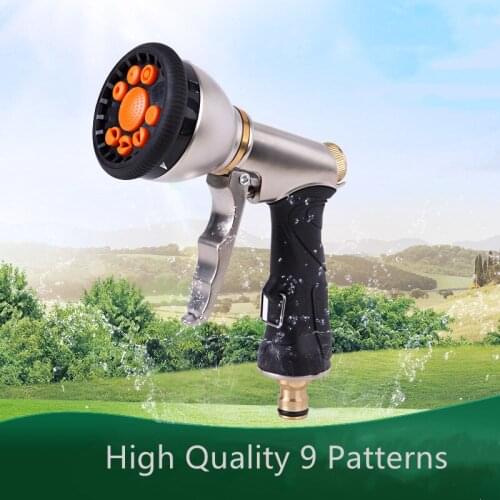 Metal Garden Irrigation Watering Gun High Pressure Multifunctional Cleaning Vegetable Water Gun
