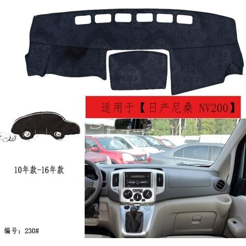 TOMMIA For Nissan NV200 2010-16 Dashboard Pad Cover Dash Mat Anti-Sun Velvet Instrument