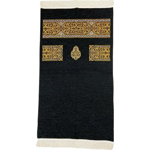 Ultra Plus Kabe Cover Prayer Rug Black Prayer Rug High Quality