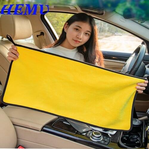 Microfiber Thicker Car Wash Towel Water Absorbent Car Wiping Cloths Non-fluffing Deerskin Wipes Household Cleaning Small Towel