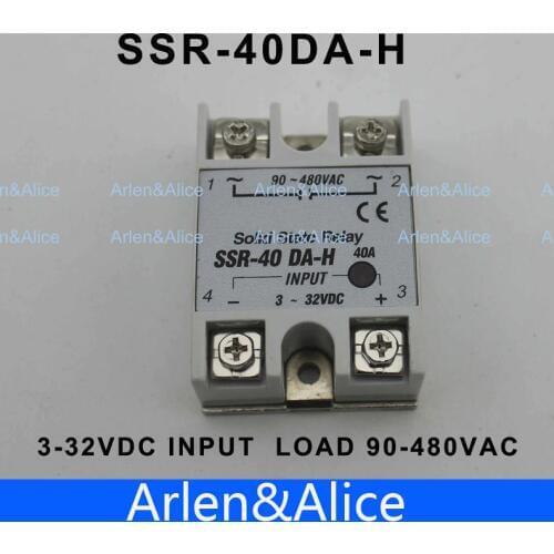 40DA High voltage type SSR input 3-32V DC load 90-480V AC single phase AC solid state relay