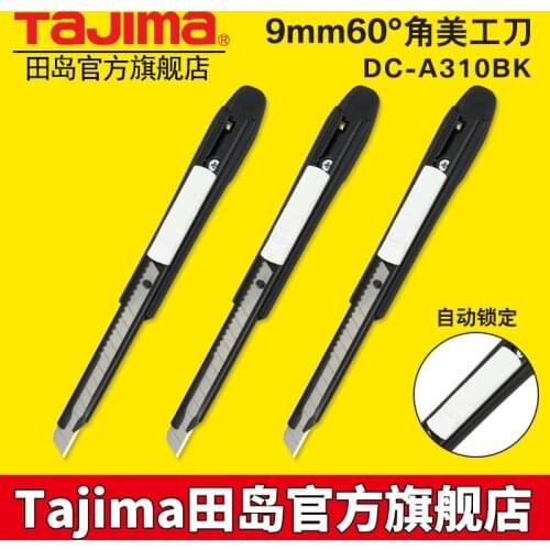 Japan Tajima utility knife 9mm wide small paper cutter automatic lock DC-A310BK