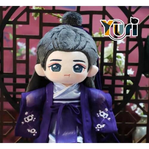 Yuri The Untamed Wei Wuxian Xiao Zhan Star Plush Doll Body With Clothes Clothing Toy Stuffed Soft MDZS Cosplay Limit Gift GG