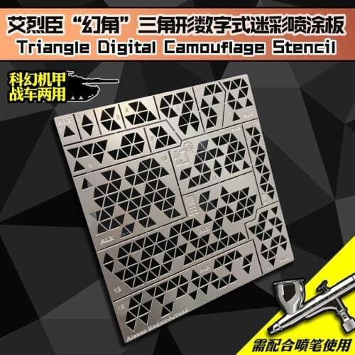 1/35 Military Model Triangle digital camouflage stencil Chariot Armor Design Leakage Spray Board Spray Plates Model Tools