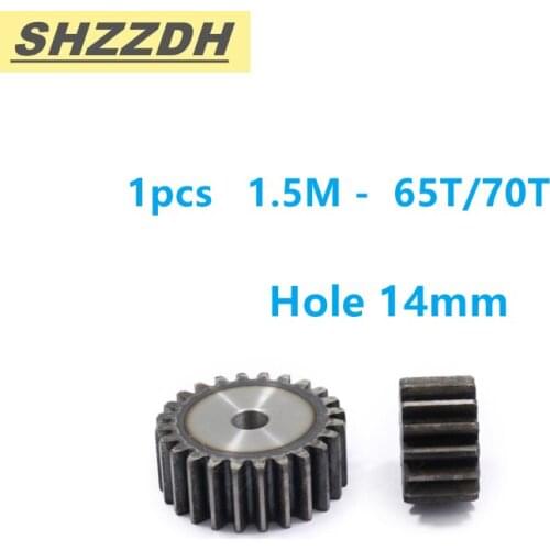 1PCS Spur gear 1.5M 65T 70T inner hole 12mm flat gear 45# steel material CNC frame parts