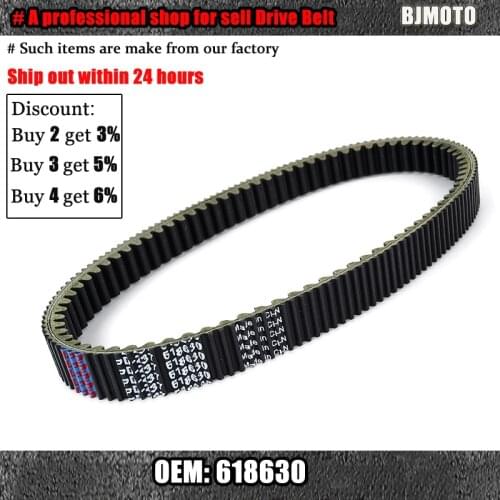 618630 Drive belt For E-Z-GO GAS RXV TXT Bellhop 2 4 6 Clays Car and Sport 2+2 ST Custom Carb Express L6 S4 L4 MPT 800 TXT Valor