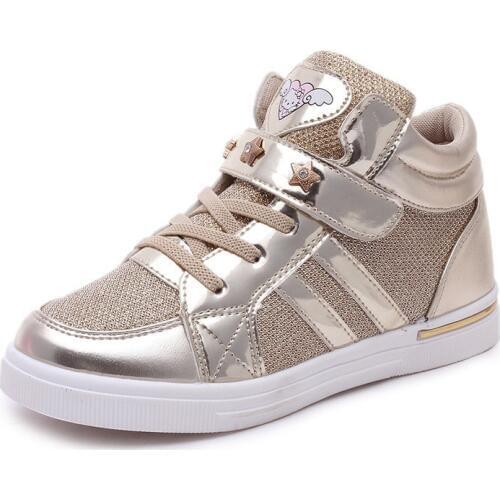 Filleenfant Children's Sneakers