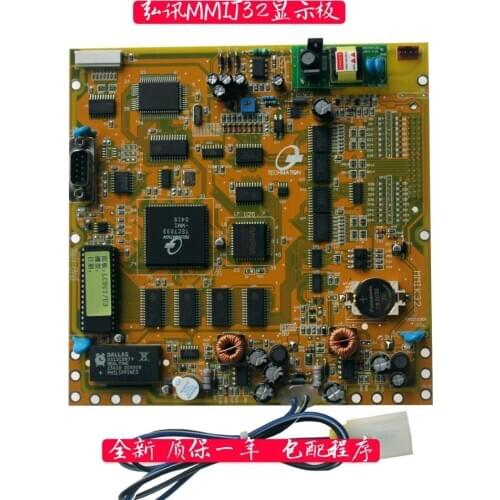 Hongxun computer board MMIJ32 A62 computer display board repair Haida Jiaming Haitian injection molding machine