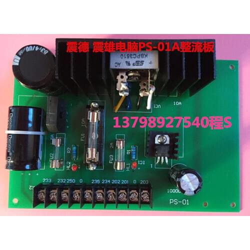 Injection Molding Machine Computer CPC-2 Power DC Board Rectifier Board D356 PS-01A PS-01