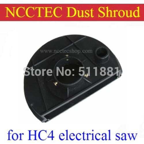 4.4'' dust shroud for hand held electrical saw cutting machine | 110mm dust guard dustproof cover to connect with vacuum