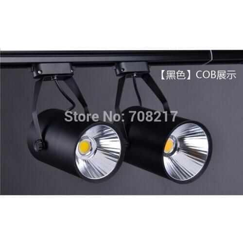 High Power High Quality 30W COB White/Black shell LED Track lamps 4 Wires 3 phase AC85-265V LED Track lighting