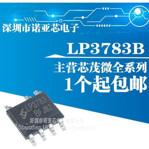 10pcs/lot Brand new original LP3783B SOP7 5V2.4A power solution 12W synchronous rectifier chip