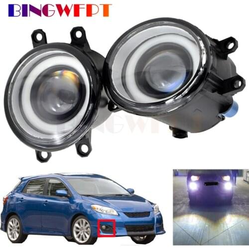 2 X Car Front Bumper Angel Eye Fog Light Assembly For Toyota Matrix 2008-2013 LED Lens Fog Driving Lamp DRL
