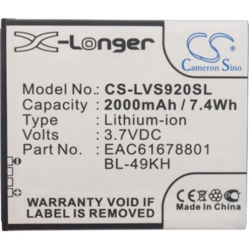 Cameron Sino 2000mAh battery for LG LU6200 Nitro HD Optimus 4G LTE LTE P930 P936 P960 Spectrum 4G SU640 VS920 BL-49KH