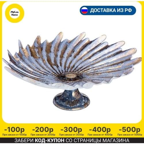 Наборы тарелок Franco China At AliExpress