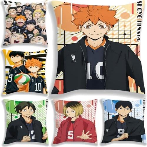 Haikyuu Pillow Case Tobio Kageyama Polyester Cushion Cover Decoration Home Pillowcase Chair Sofa Kids Friend Boy Gift Present